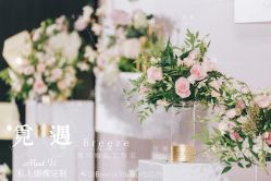 -觅遇Meet U私人婚礼定制(潮汕店)