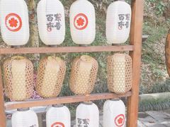 -常德桃花源景区