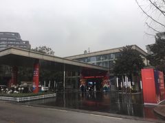 -融汇温泉
