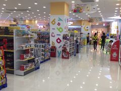 -爱婴岛(大信·新都汇店)