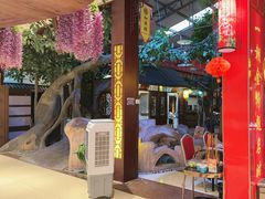 -和源祥·日照菜扛把子(万平口一店)