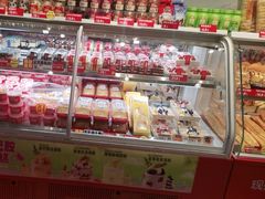 -味多美蛋糕(静安庄店)