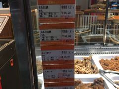 -老四川(T3航站楼F指廊店)