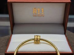 -美罗百货(观前店)