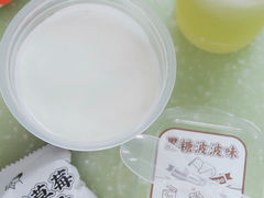 黑糖波波希腊酸奶-喜茶(徐州金鹰店)