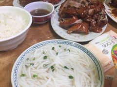 -凌舍好烧鹅(中山路店)