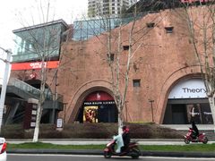 -砂之船奥莱(南京江宁店)