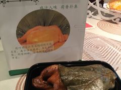 -七鲜超市(万向城店)