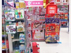 -TOYSRUS玩具反斗城(厦门新生活广场店)
