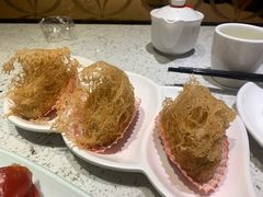 [特]蜂巢炸芋角-又一间茶点轩(百汇广场店)