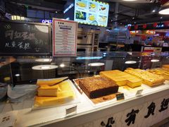 面包甜点陈列柜-仲诚古早味(西城红场店)