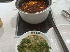 -农小锅自助小火锅(北京大兴凯德店)