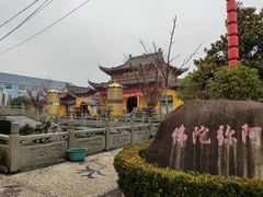 -会龙寺