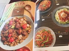 -宏状元现熬粥·京味菜(三里河店)
