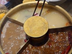 -巴奴毛肚火锅(广益哥伦布店)