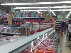 -婕妮璐超市 Jenny Lou’s Shop(三里屯店)