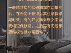 -京东家装(昆明总店)