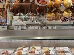-东荟城名店仓