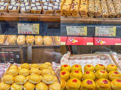 -百饼园(南后街店)