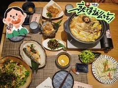 -樱之味精致料理融合餐厅