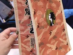 -茶理宜世(广州南站（站内）3楼B17检票口店)