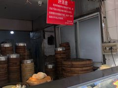 -龙丰楼包子(南方大厦店)