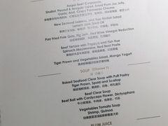 -王品牛排(佛山南海万科广场店)
