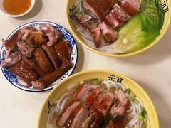 -永合隆茶餐厅(海雅缤纷城店)