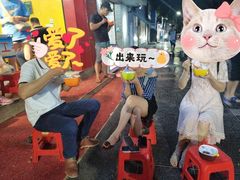 -海南岛·老海南清补凉