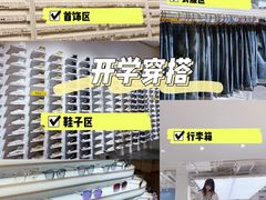 -KKV(深圳宏发大仟里店)