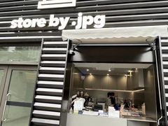 -JPG canteen(广州乐峰广场店)