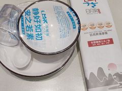 -日月昇渔家菜·海肠捞饭·大连海鲜(星海公园店)