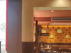 -德天顺盖码饭(人民西路店)