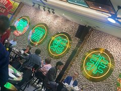 大堂-飞尝蚝·顺德菜·鱼生(顺德总店)
