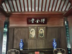 -水绘园