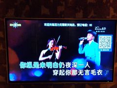 -活力无限KTV(天河新天地店)