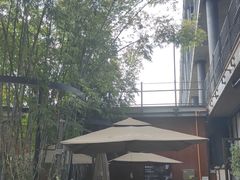 -扫雪煮茶(西村店)