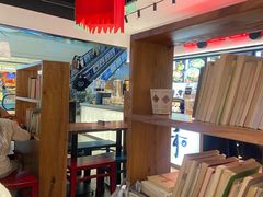 大堂-和府捞面(西溪印象城店)