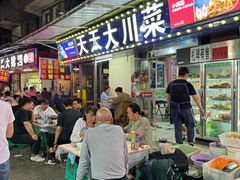 -桂萍特色牛筋牛杂(长堤街总店)