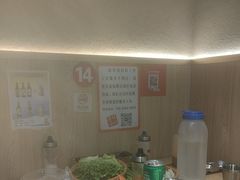 -麻蒲碳烤肉(嘉禾东平地铁站19号店)