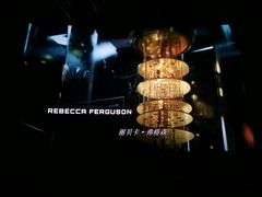 -万达影城(保定万博广场激光IMAX店)