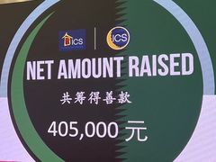 -旭宝高尔夫俱乐部