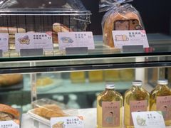 -喜茶(深圳福田星河COCO Park店)