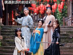 -五凤溪古镇