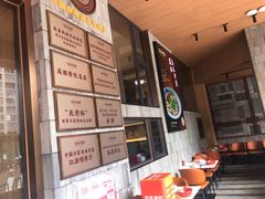 -百年神厨·地道川菜(清江西路店)