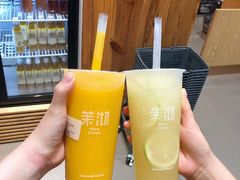 -茉沏(万科美好广场店)