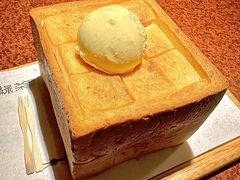 -绿茶餐厅(华联万柳店)