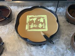 -呷哺呷哺 黄金牧场 (阳泉滨河新天地店)