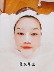 -Dr.Tin RooM美町美肤