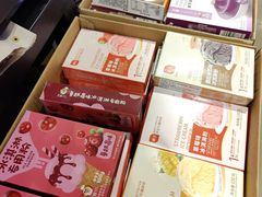 -南泰百货批发市场